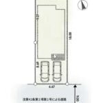 ☆新築戸建☆町田市小川4丁目